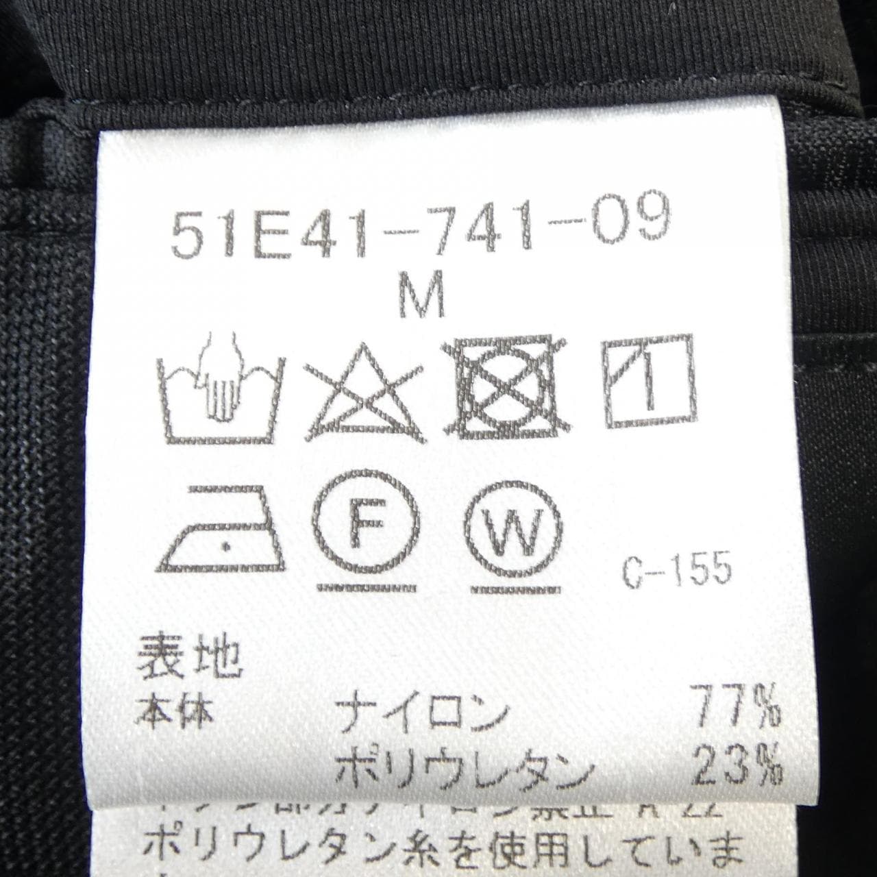 ブラックレーベルクレストブリッジ BLACK LABEL CRESTBRIDGE ジャケット