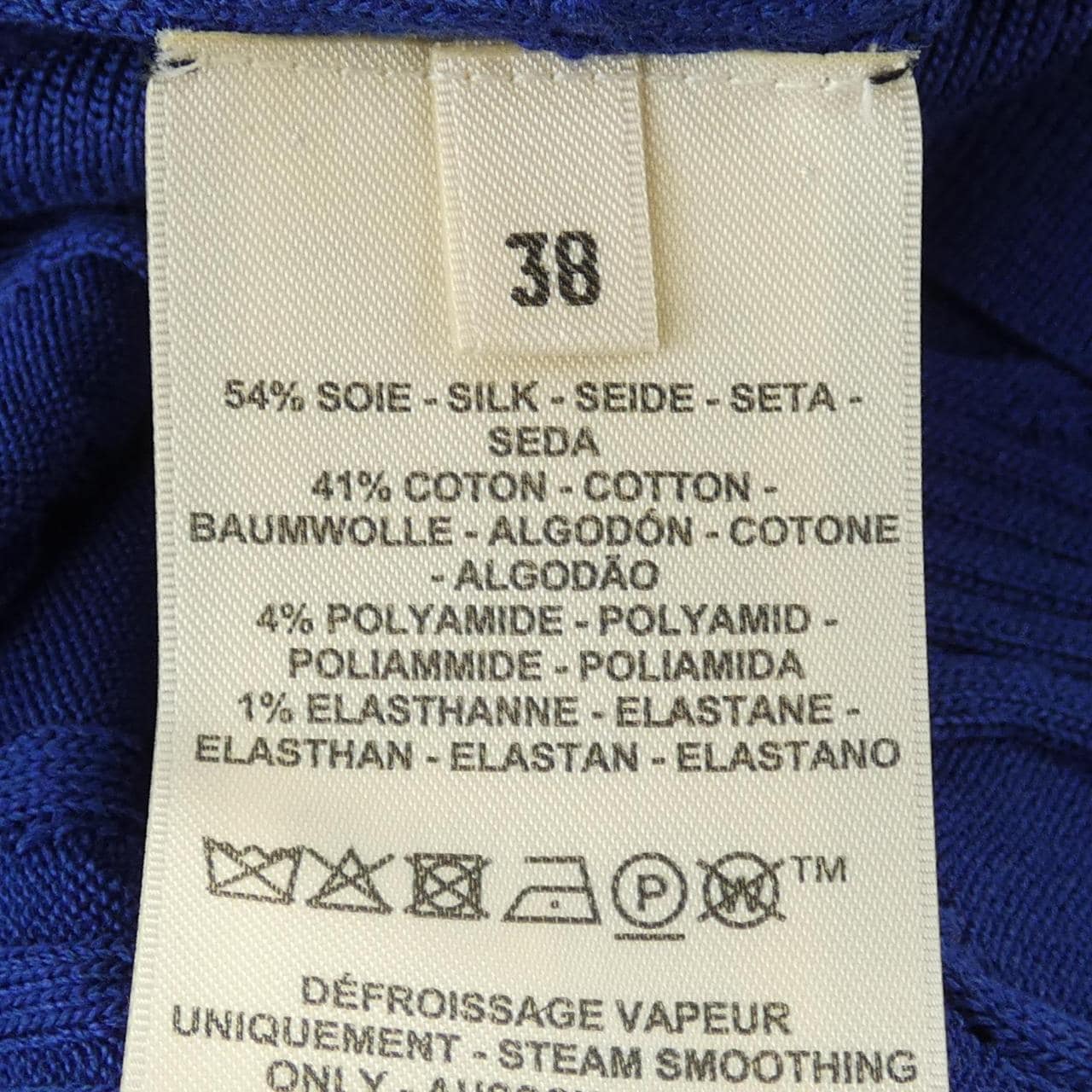 HERMES赫尔姆斯COACH ING 混音版 5E2732DG 开衫