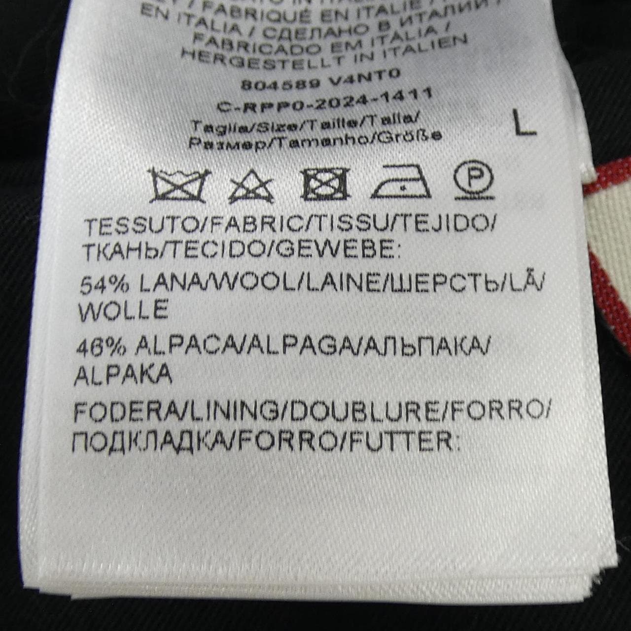 ボッテガヴェネタ BOTTEGA VENETA 804589 V4NT0 ジャケット