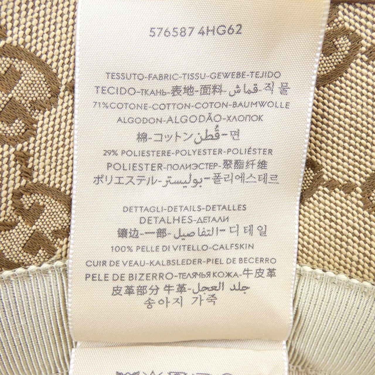 グッチ GUCCI 576587　4HG62 ハット
