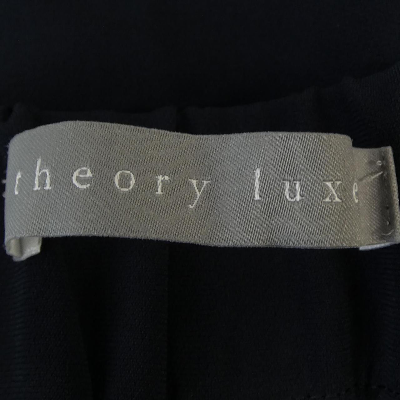 セオリーリュクス Theory luxe 03-5106406 パンツ