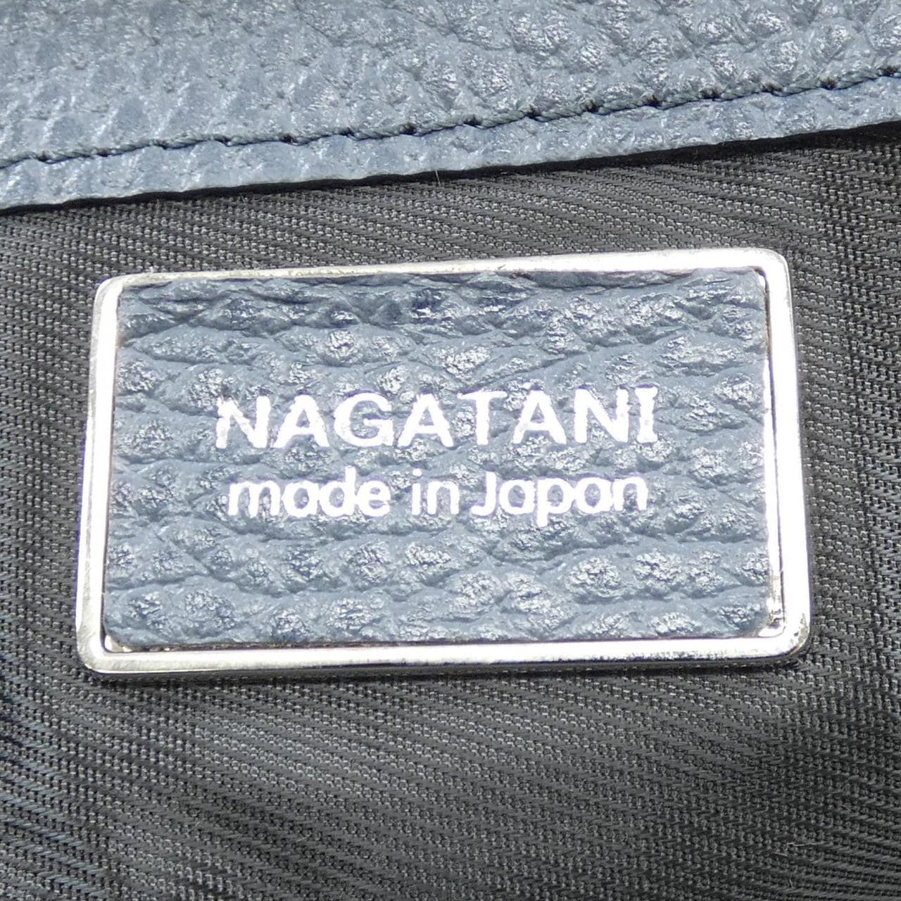 nagatani BAG