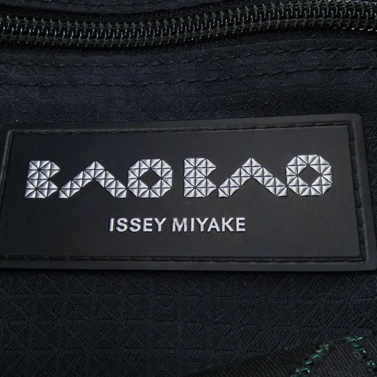 バオバオ BAOBAO BB53AG832 BAG