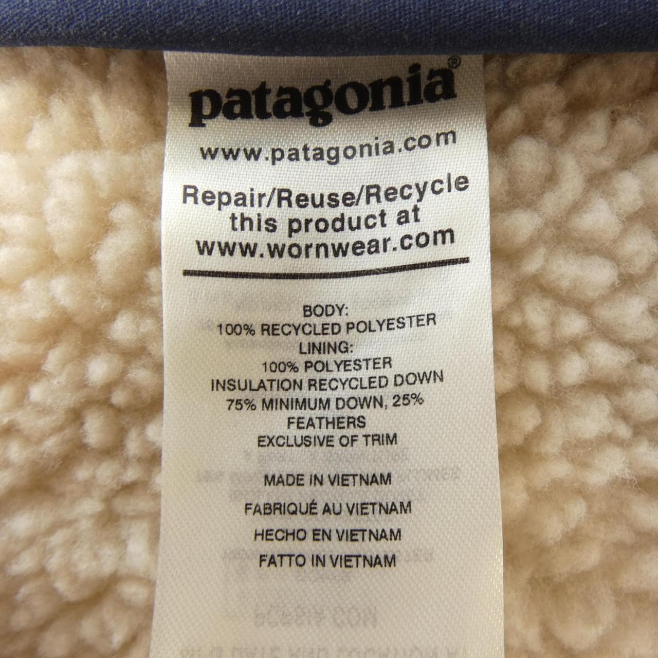 パタゴニア PATAGONIA ベスト