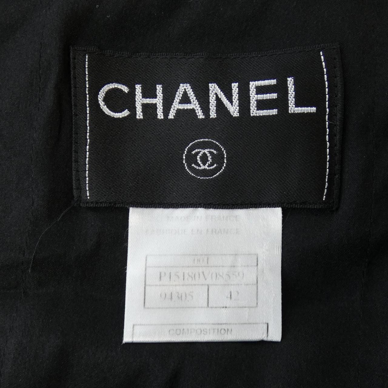 【ヴィンテージ】シャネル CHANEL ノーカラージャケット