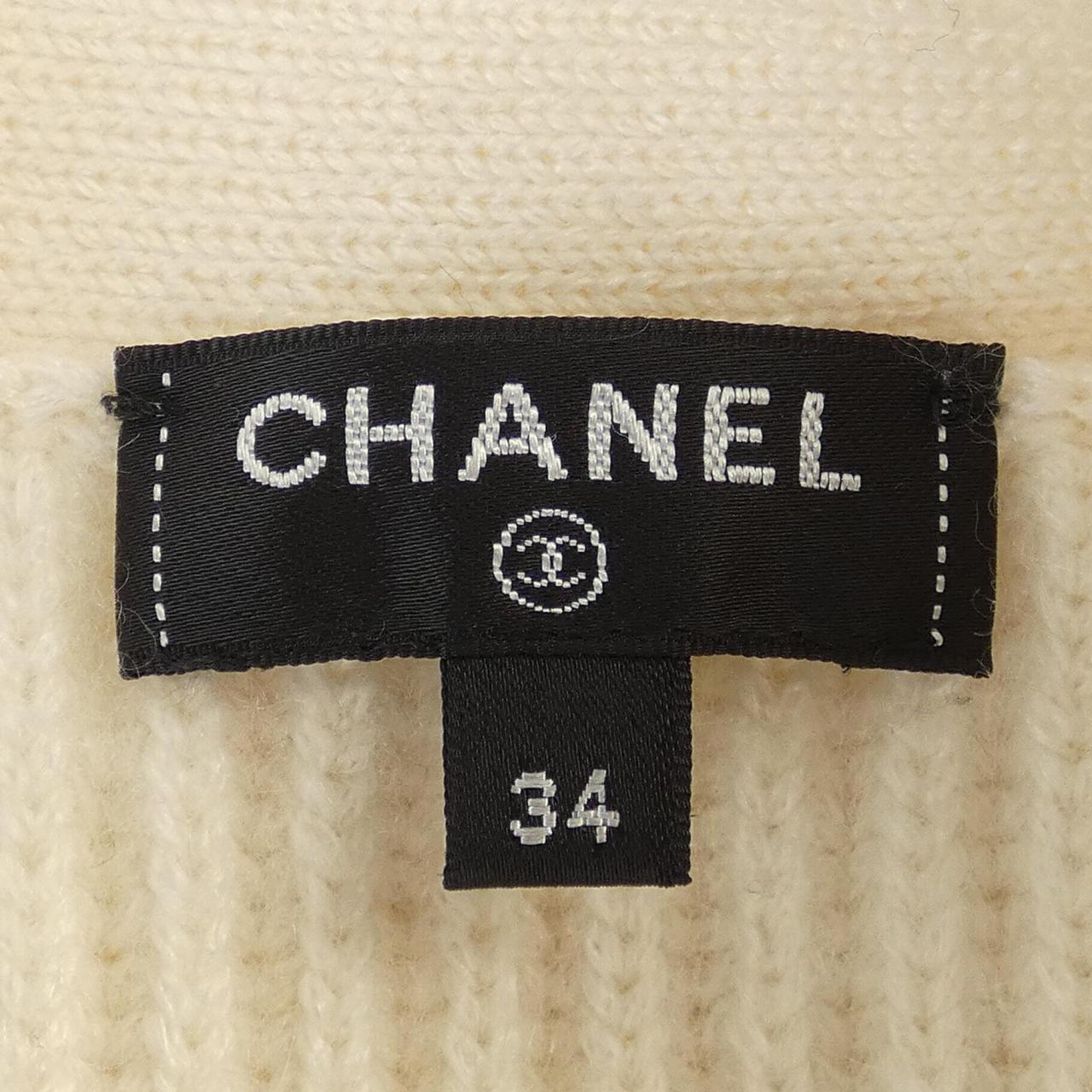 シャネル CHANEL カーディガン