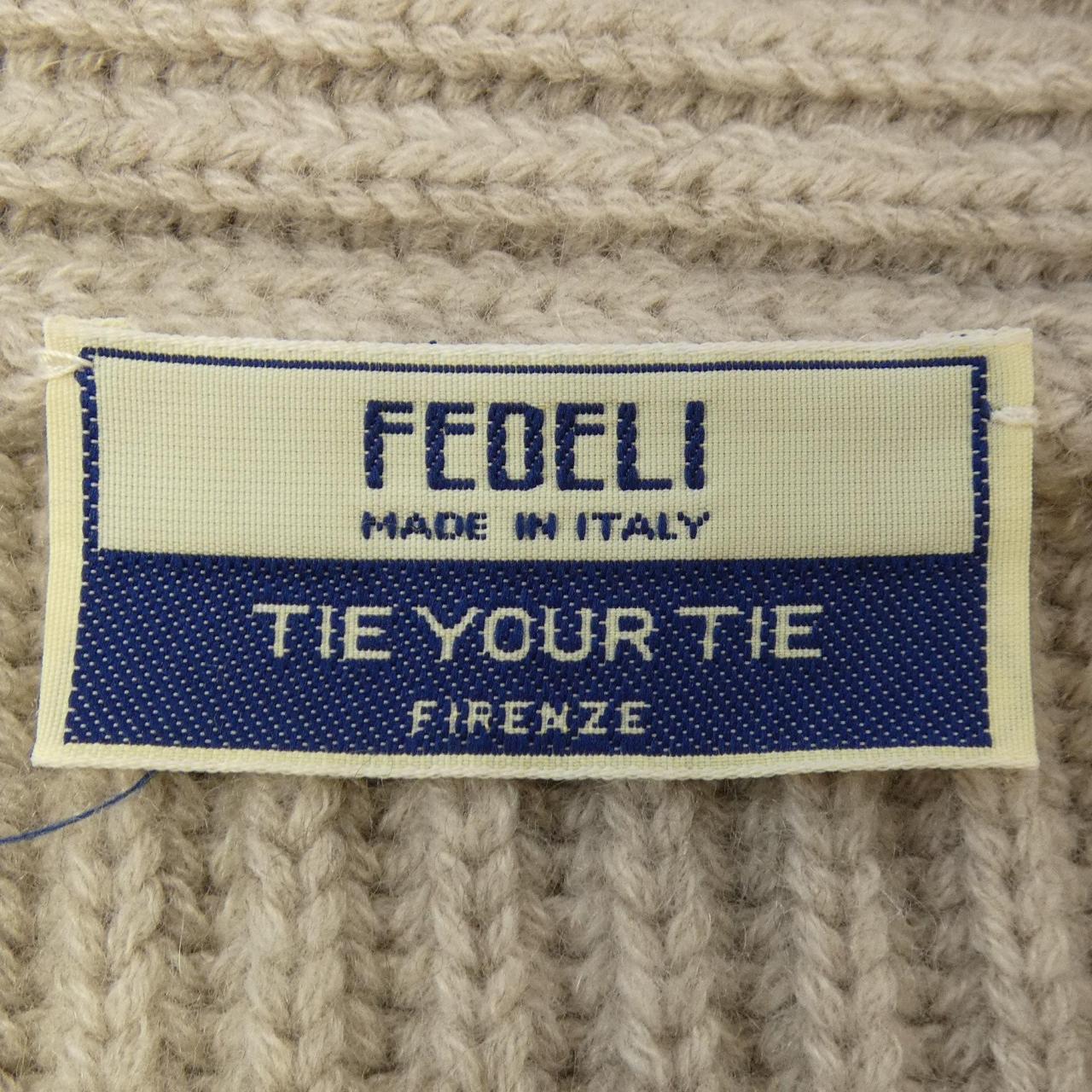 フェデーリ FEDELI TIE YOUR TIE カーディガン