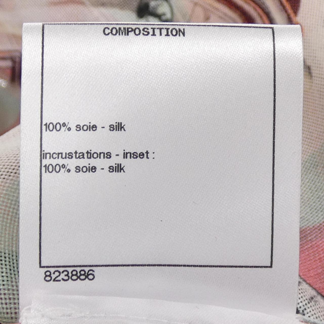 シャネル CHANEL COCO CUBA P55634V41844 シャツ