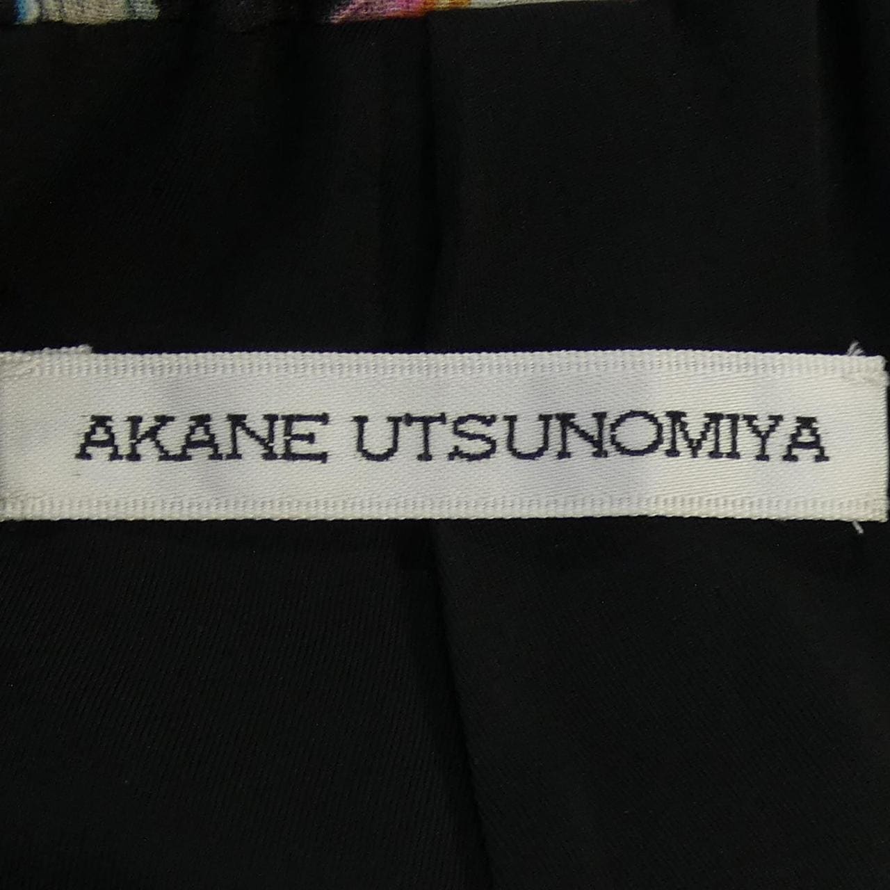 アカネウツノミヤ AKANE UTSUNOMIYA パンツ