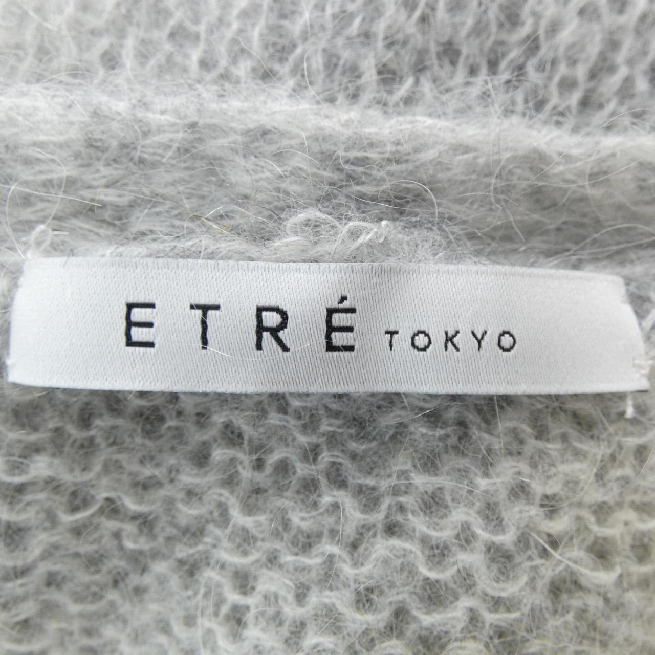 エトレトウキョウ ETRE TOKYO カーディガン