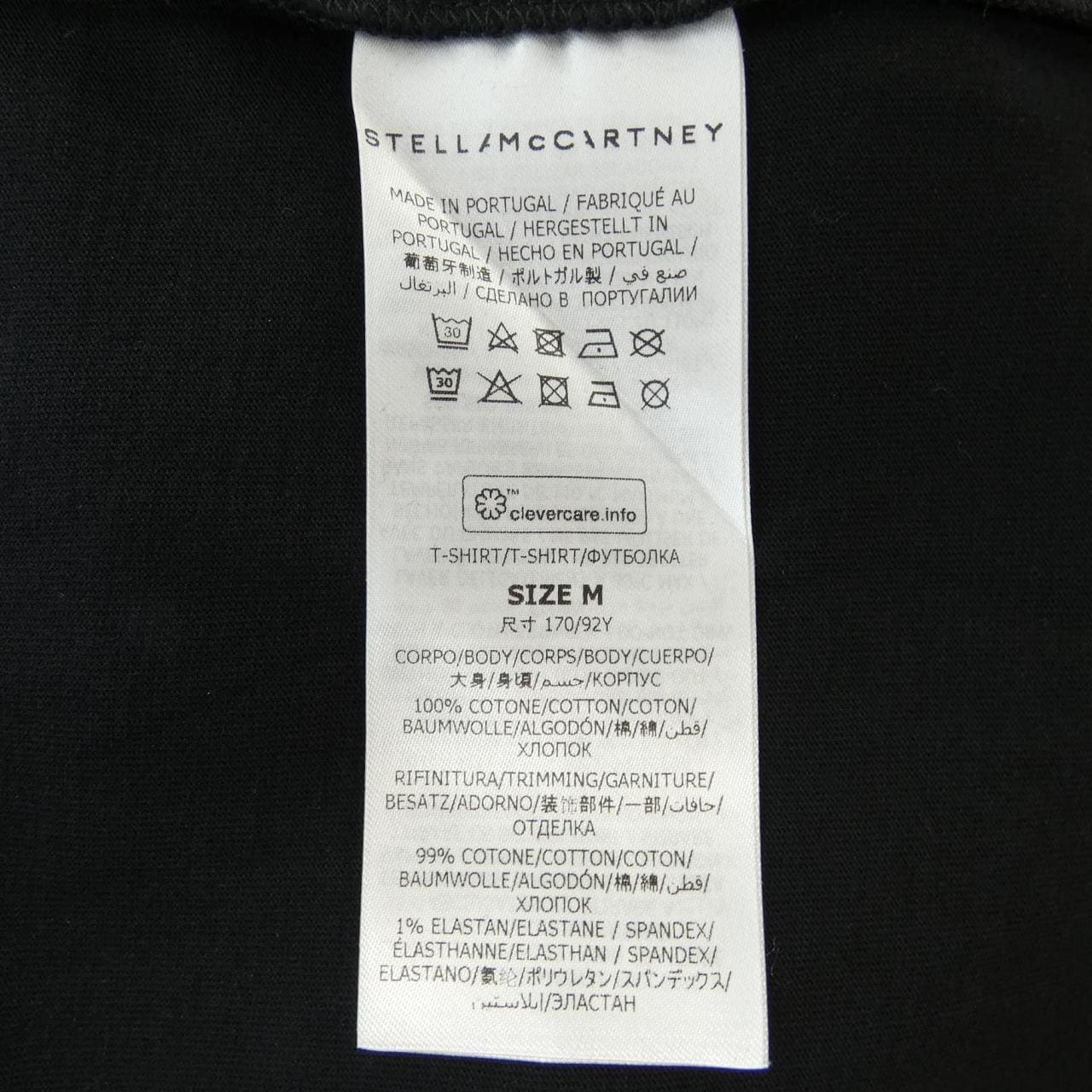 ステラマッカートニー STELLA MCCARTNEY レコードロンティ Tシャツ