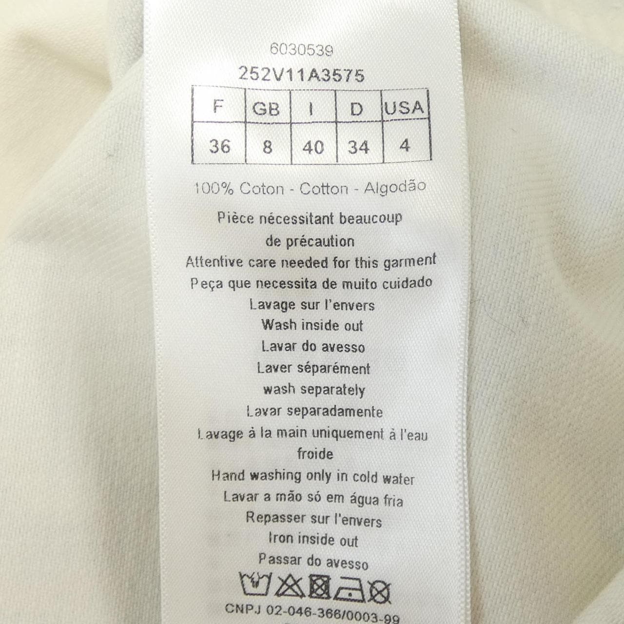 Christian DIOR 252V11A3575 牛仔夹克