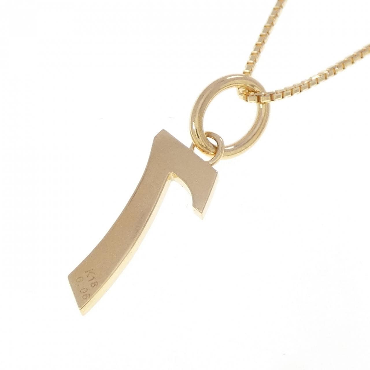 K18YG ナンバー7 ダイヤモンド ネックレス 0.06CT