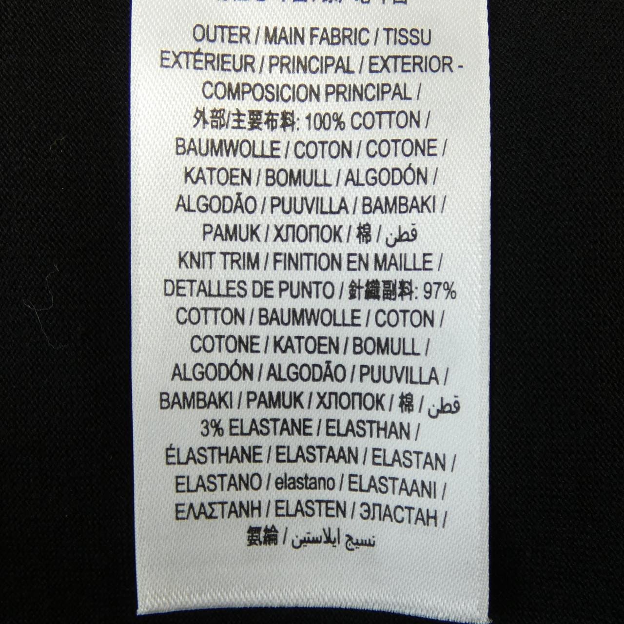 バーバリー BURBERRY 8023785 Tシャツ