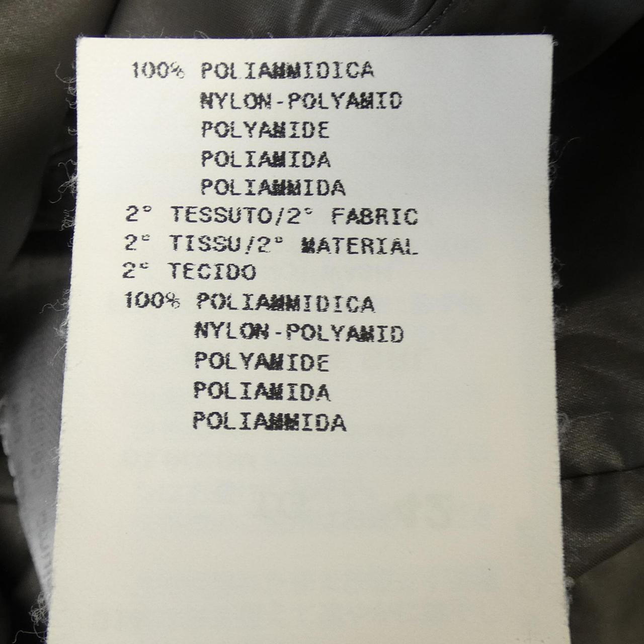 アルマーニコレツィオーニ ARMANI collezioni 20072 ダウンジャケット