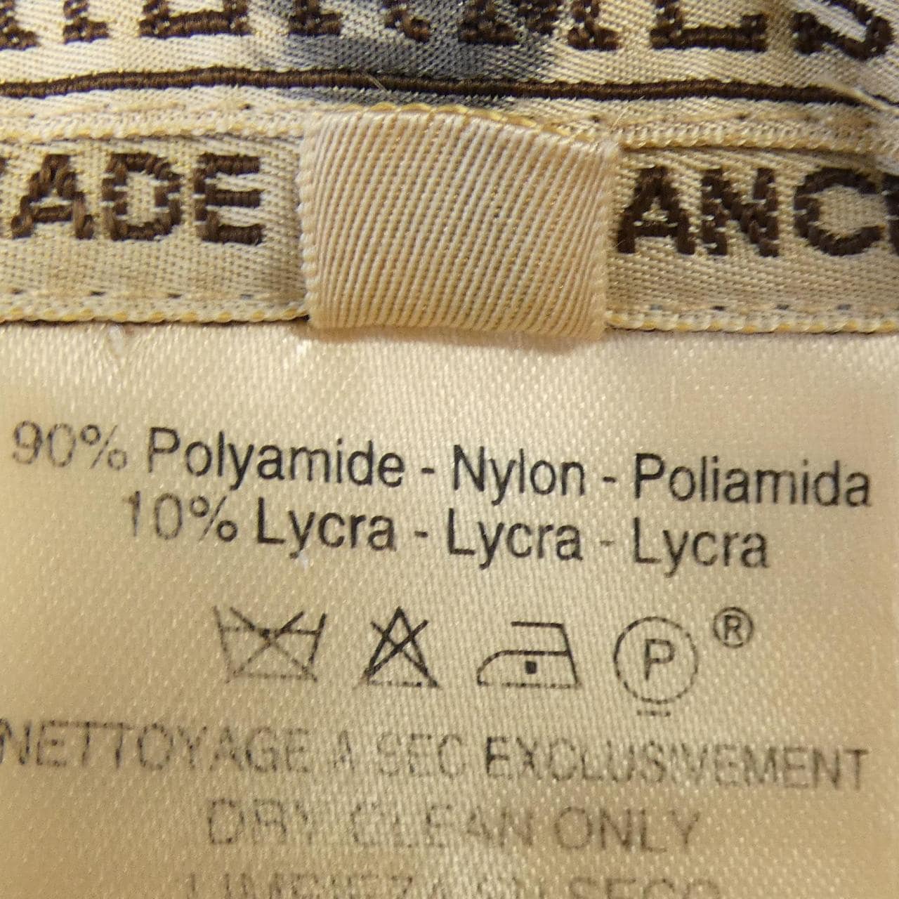 【ヴィンテージ】エルメス HERMES ジャケット