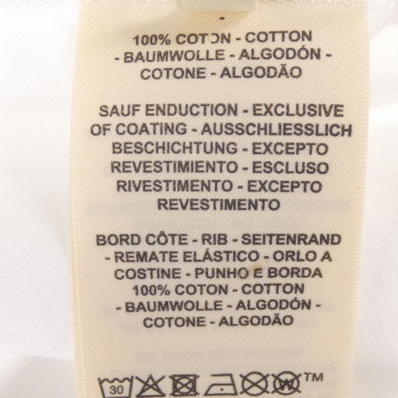 エルメス HERMES カルトゥッシュ フェロヌリー 6E4638DC Tシャツ