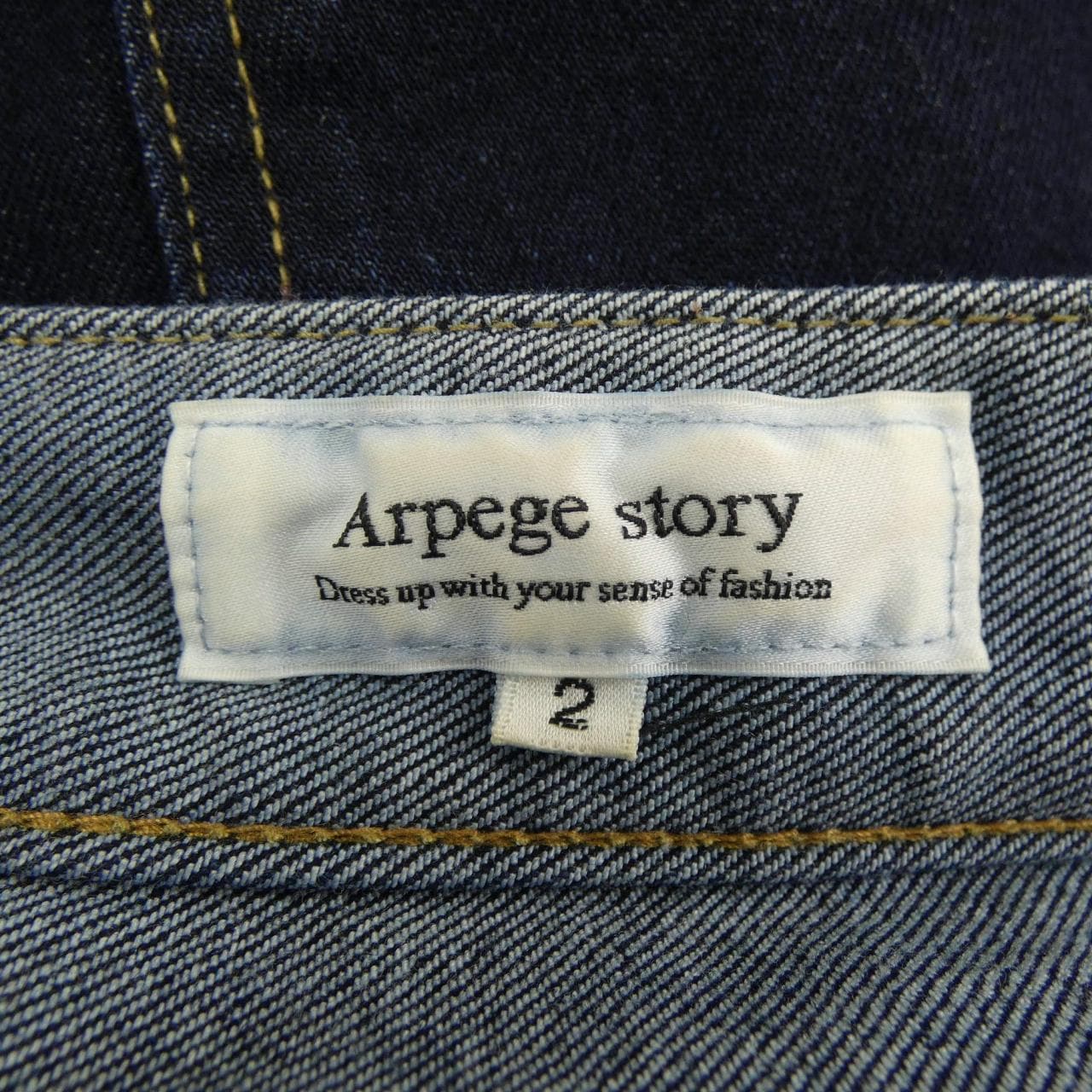アルページュストーリー Arpege story ジーンズ