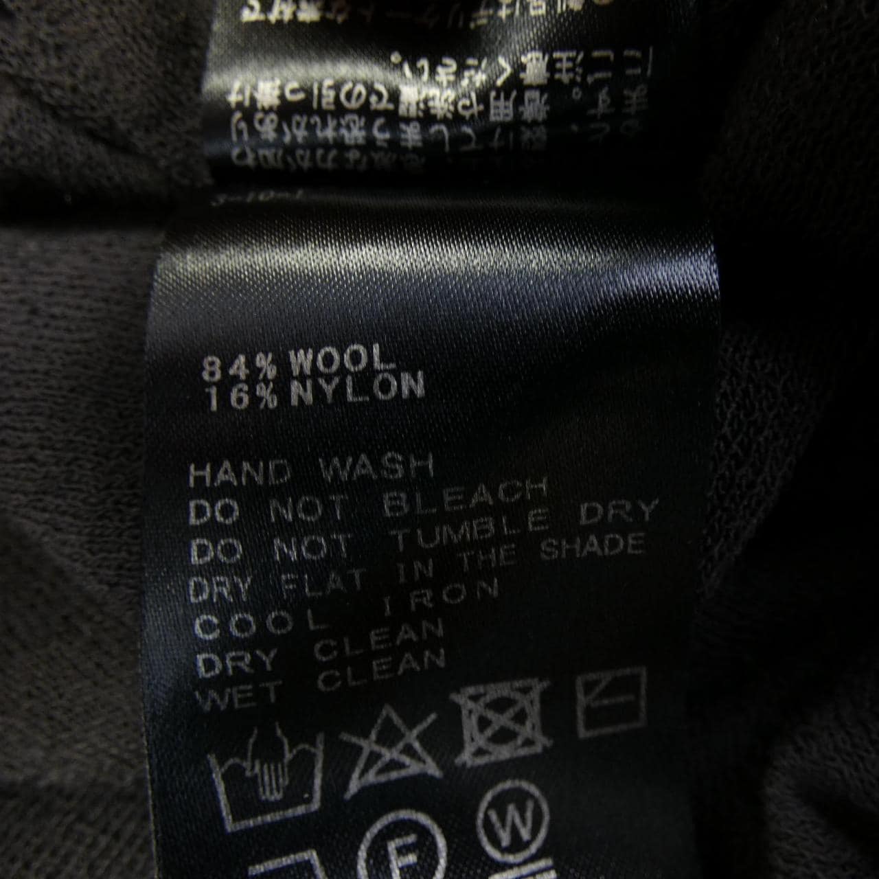 スピックアンドスパン SPICK & SPAN トップス