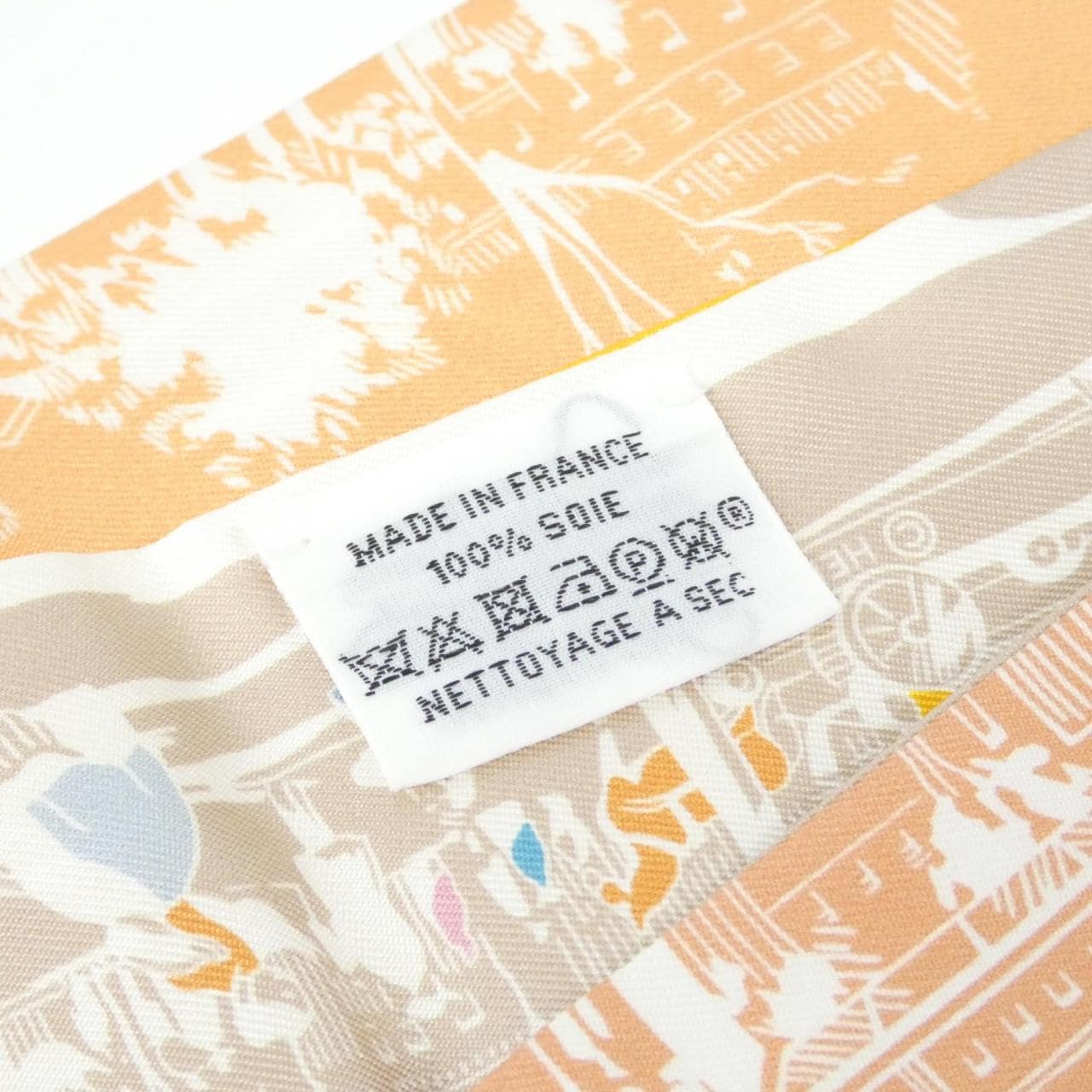 エルメス A L'OMBRE DES BOULEVARDS ツイリー 062910S スカーフ