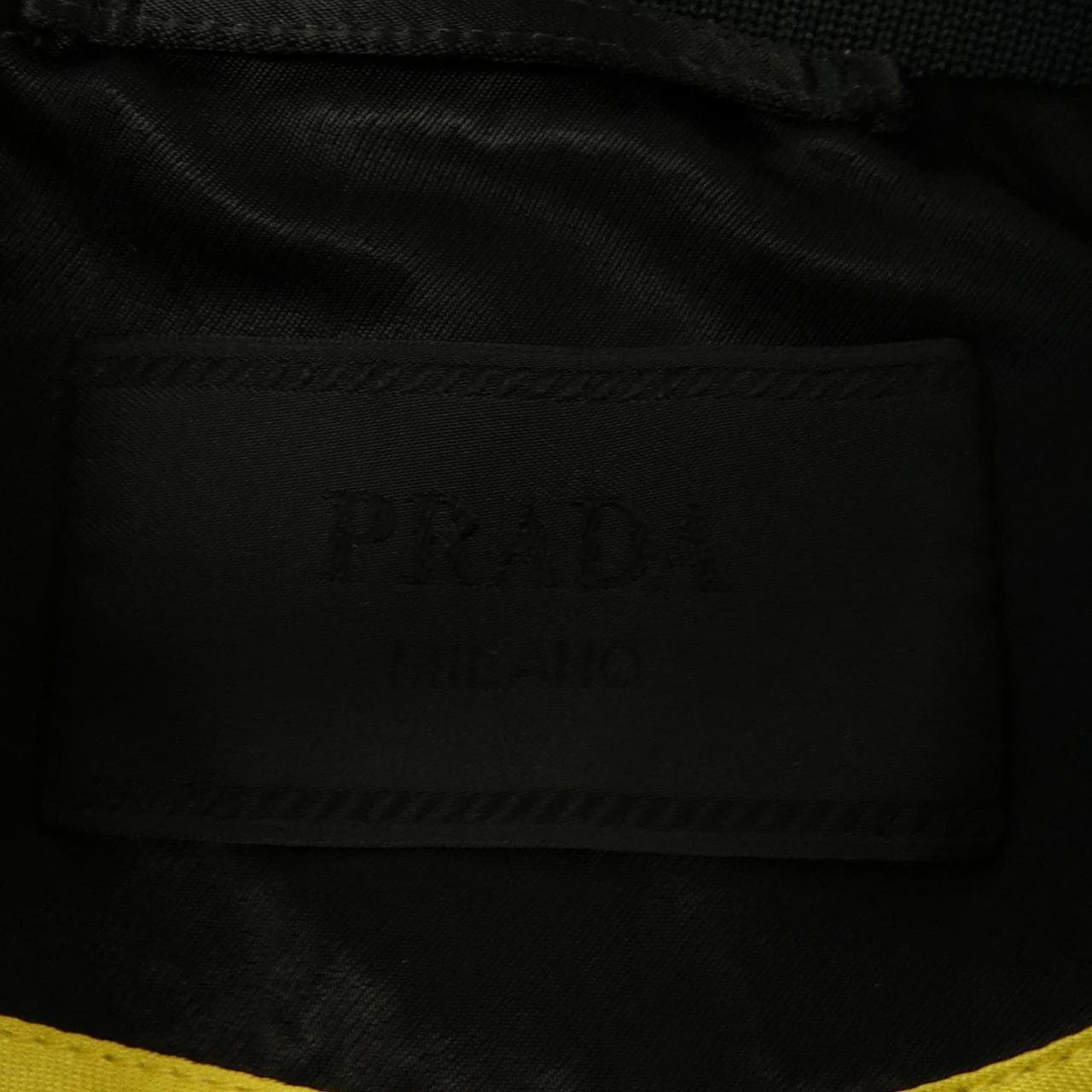 Prada PRADA blouson