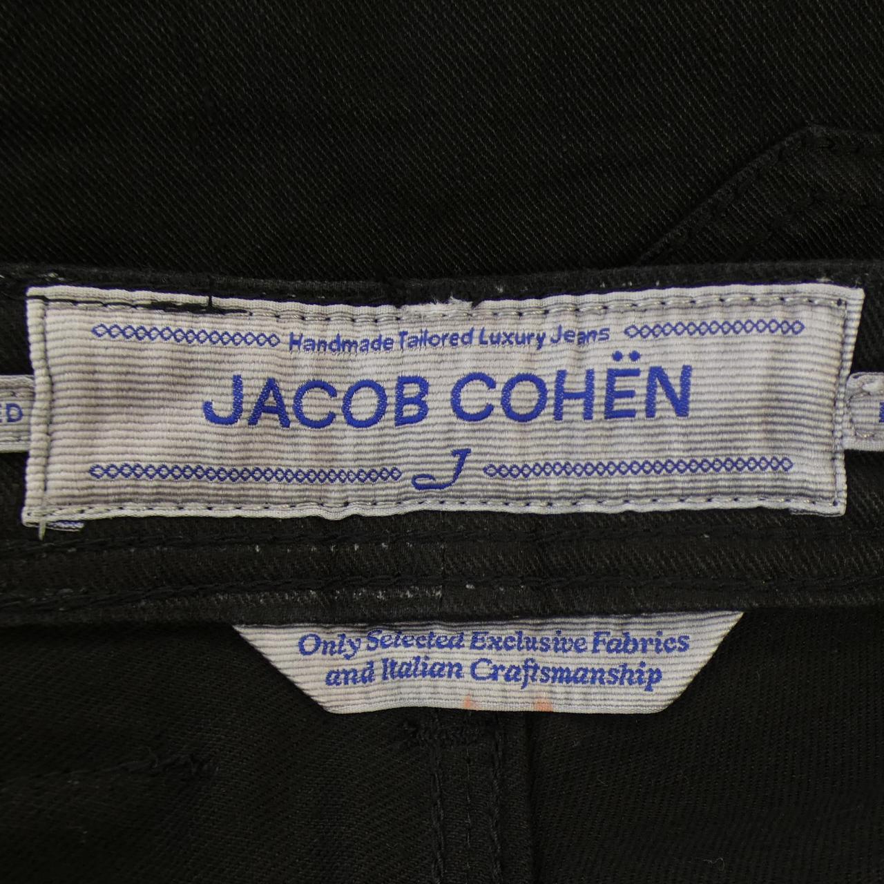 ヤコブコーエン JACOB COHEN ジーンズ