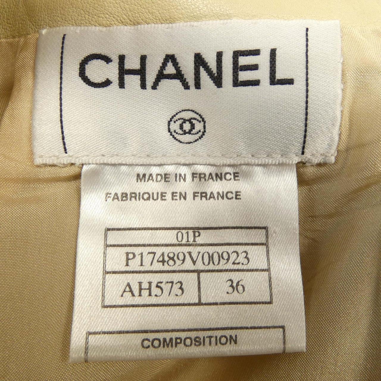 【ヴィンテージ】シャネル CHANEL スカート