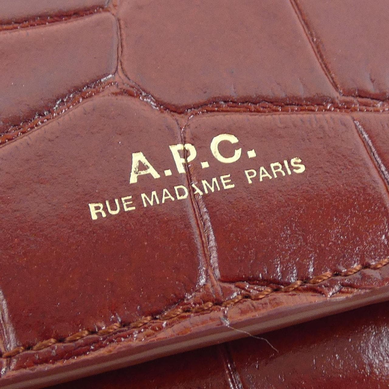 アーペーセー A.P.C. WALLET