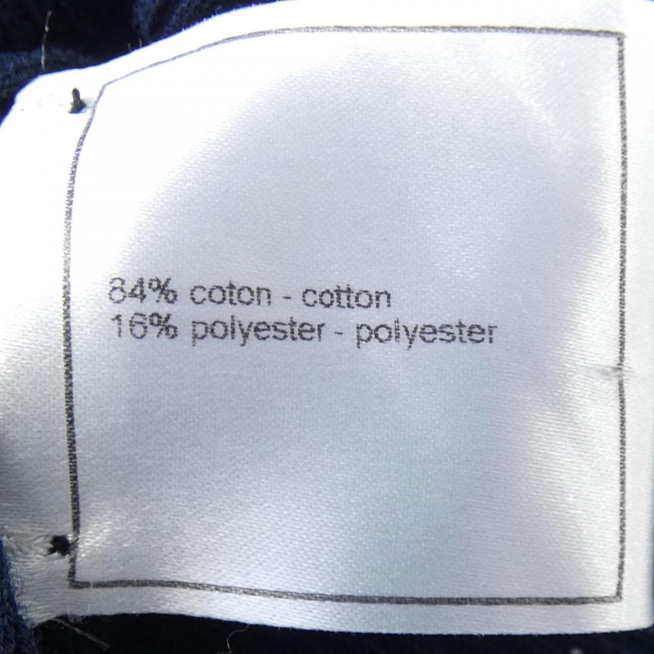 シャネル CHANEL P32526K00724 08C トップス