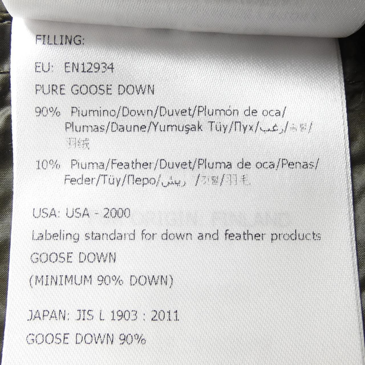 モンクレール MONCLER CAUVERY ダウンジャケット