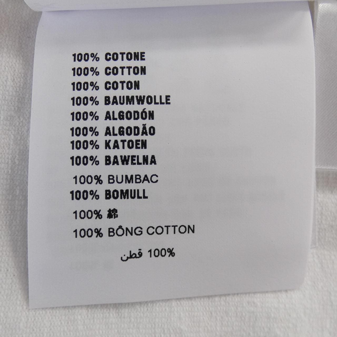 プラダ PRADA トライアングルロゴ 3546B SOOO 14LQ Tシャツ