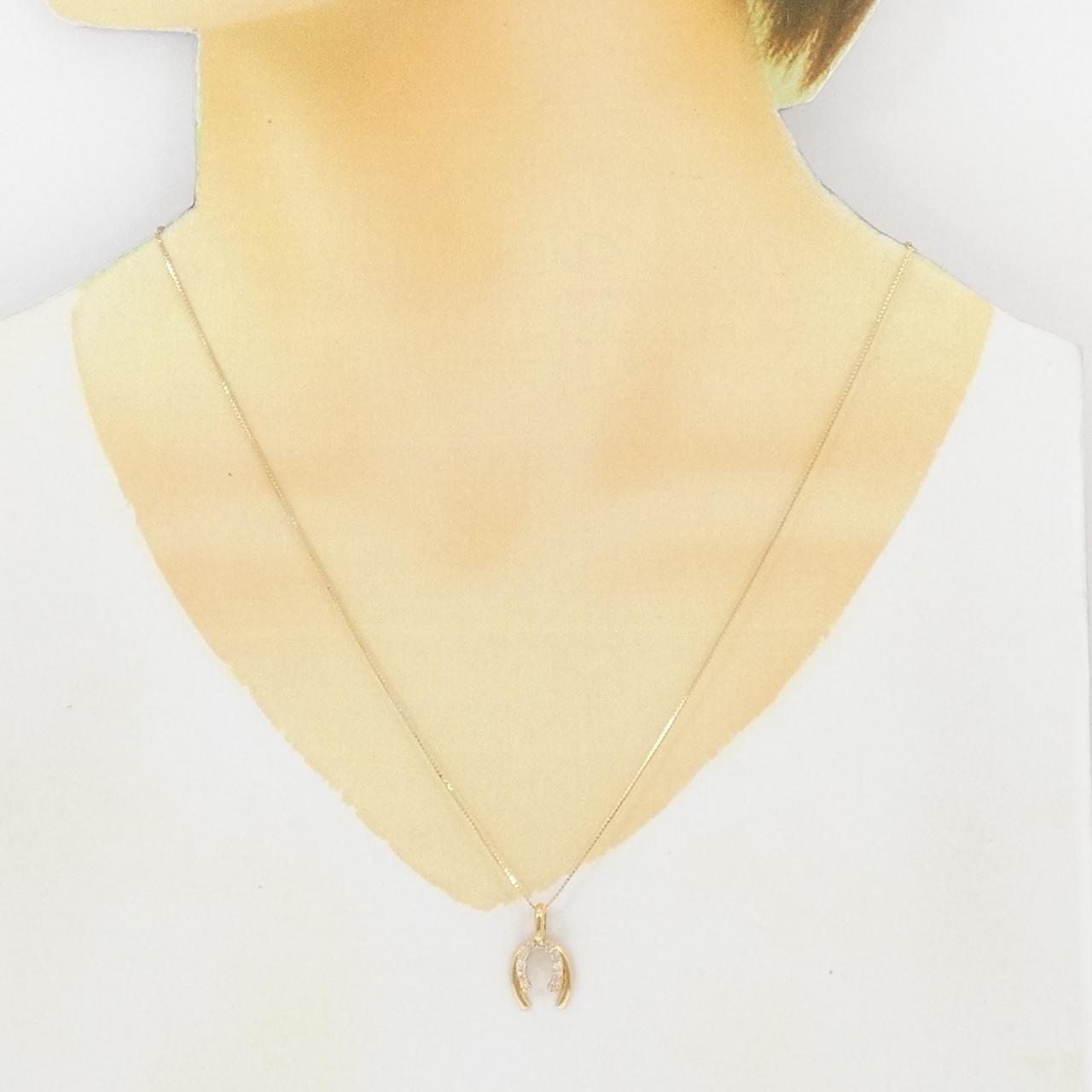 K18YG ホースシュー ダイヤモンド ネックレス 0.20CT