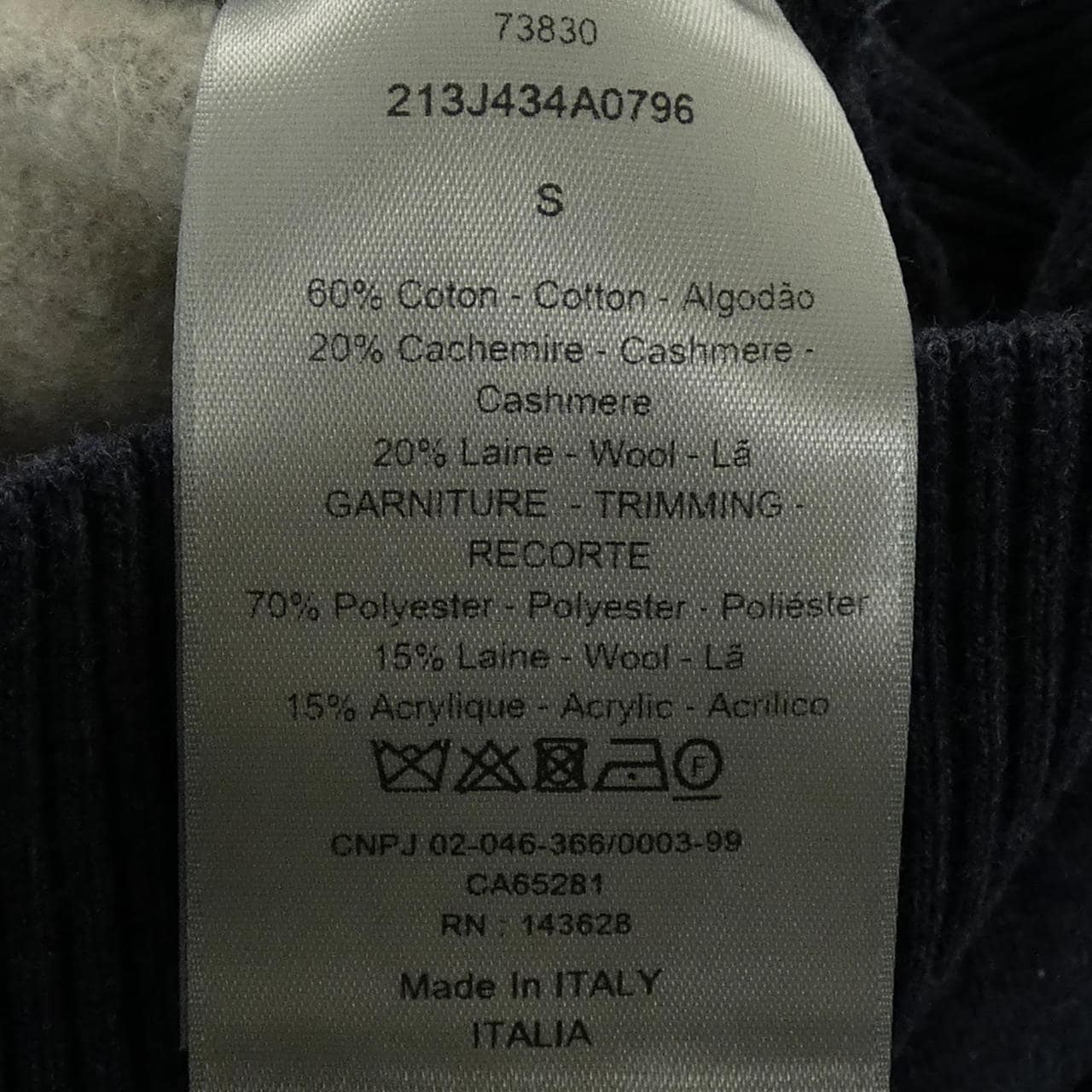 ディオール DIOR 213J434AO796 ブルゾン