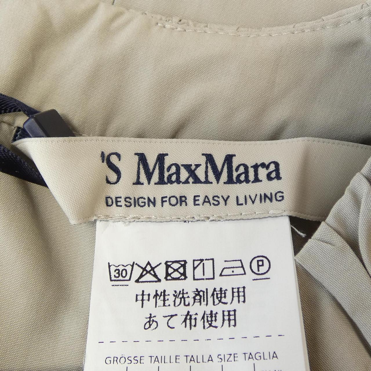 エスマックスマーラ 'S Max Mara 2429226151 ワンピース