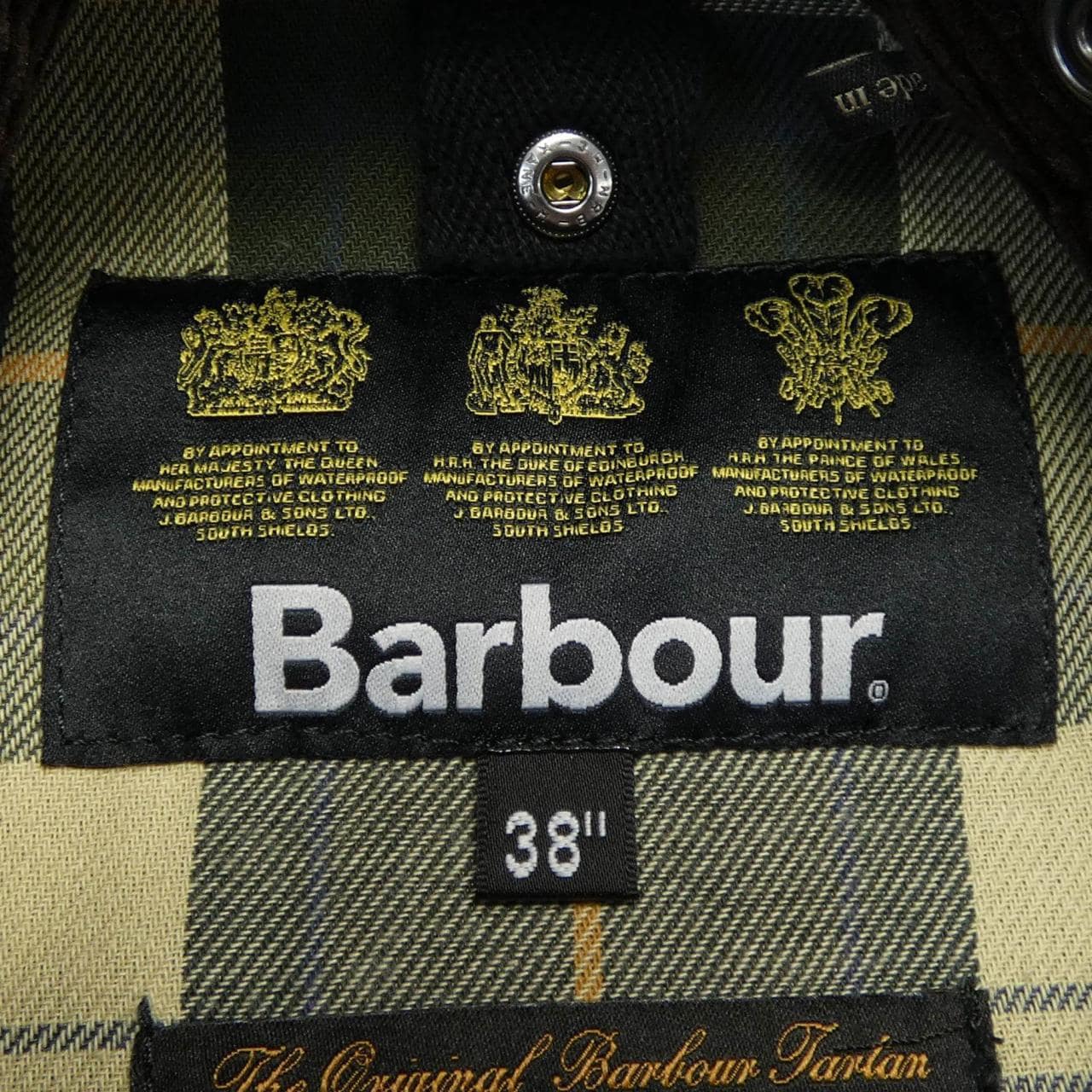 バブアー BARBOUR MWX0658SG51 ジャケット