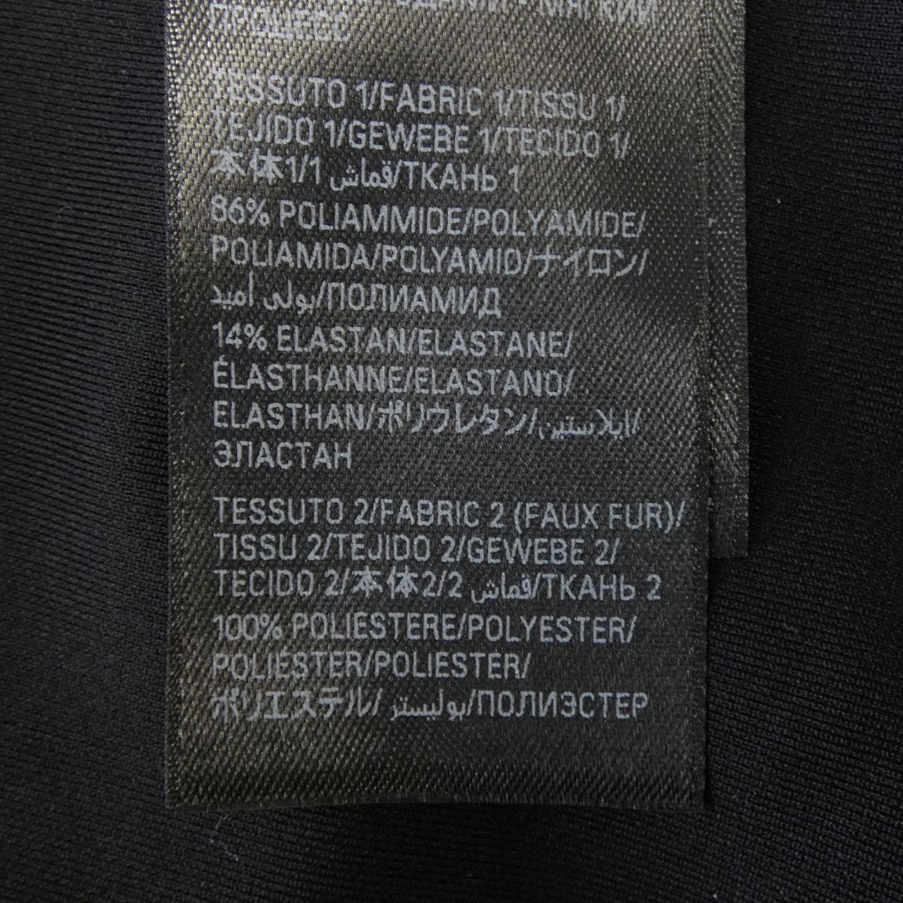 バレンシアガ BALENCIAGA 855647 TTVK3 パーカー