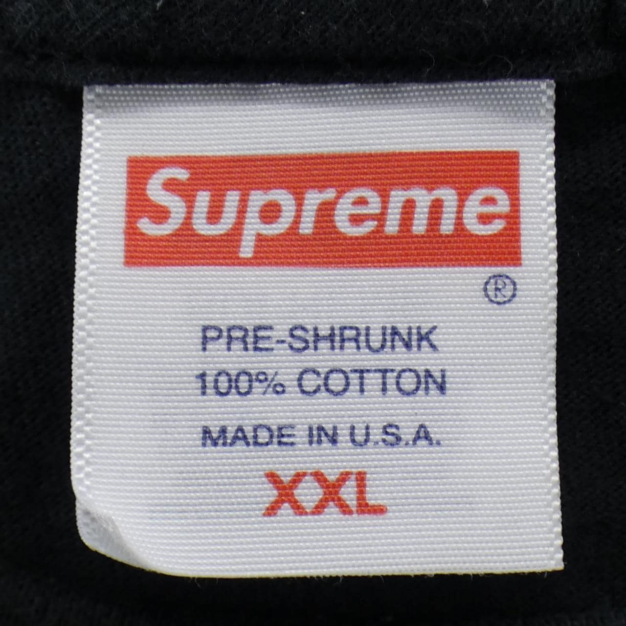 シュプリーム SUPREME Futura Box Logo Tシャツ