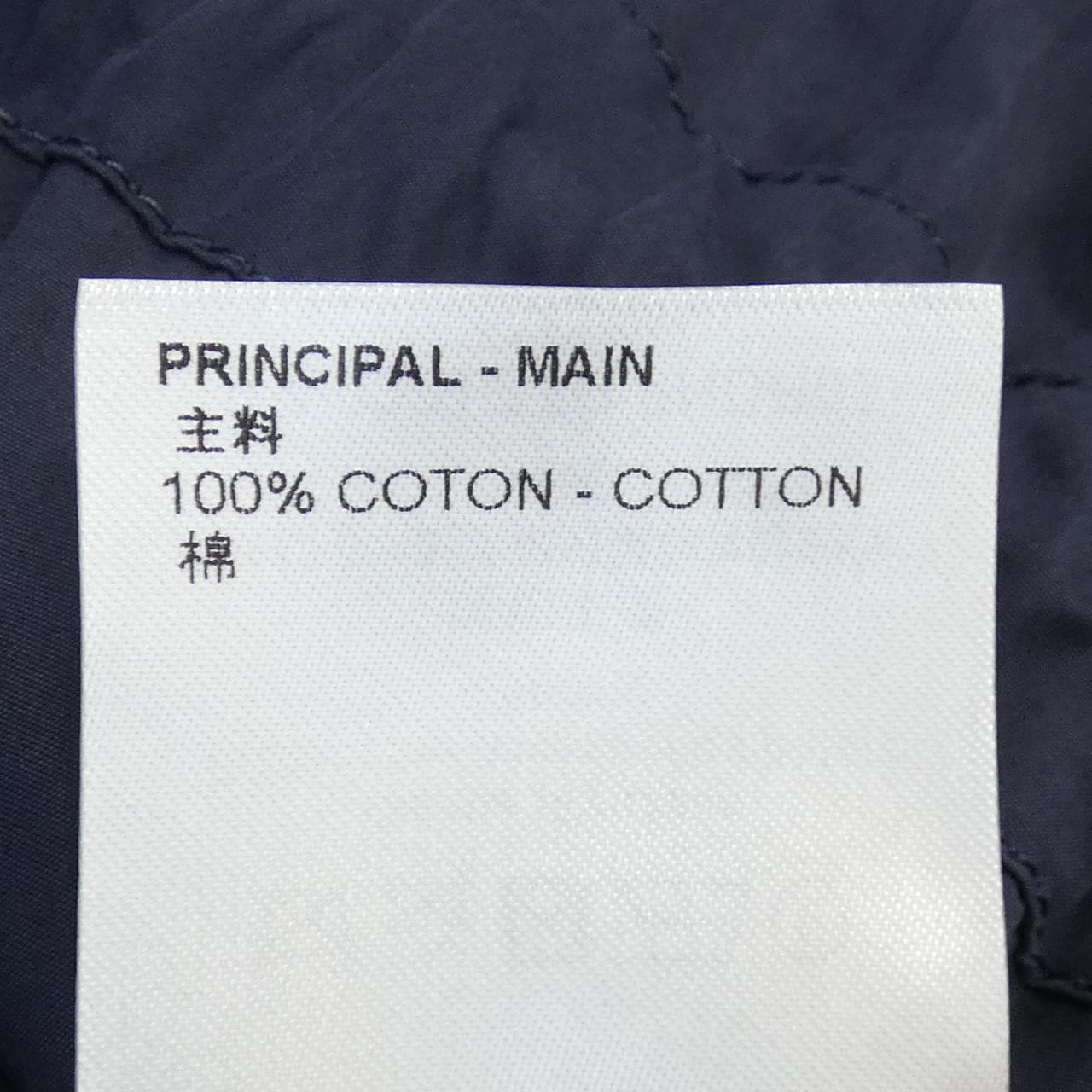 ルイヴィトン LOUIS VUITTON スポーティハイカラードレス FNDR03ZTG ワンピース