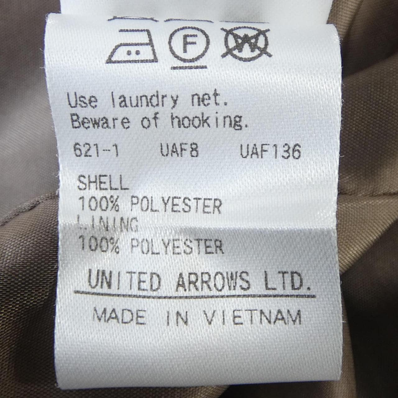 ビューティーアンドユース BEAUTY&YOUTH(U.A) ロングベスト