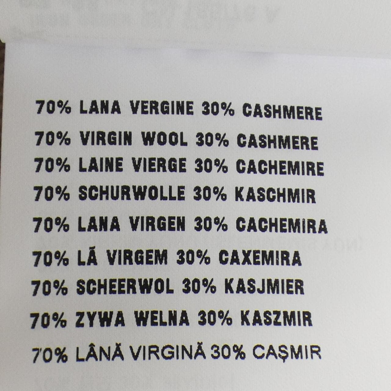 プラダ PRADA P24A3G S232 1ZHN ニット