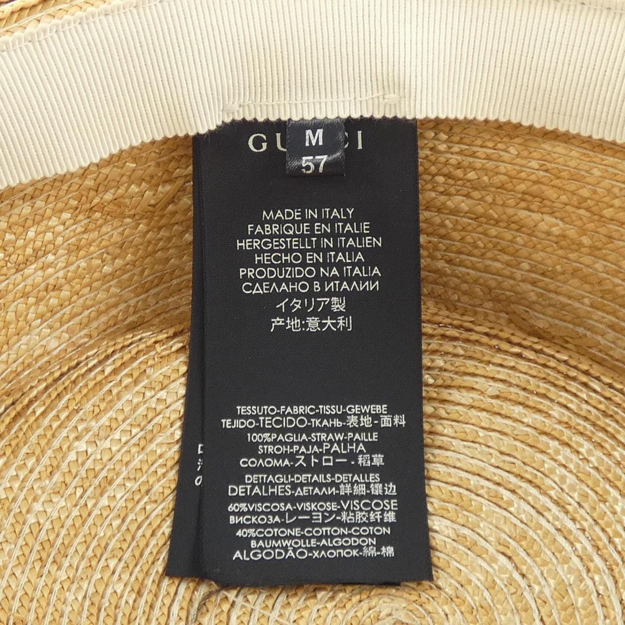 グッチ GUCCI ハット