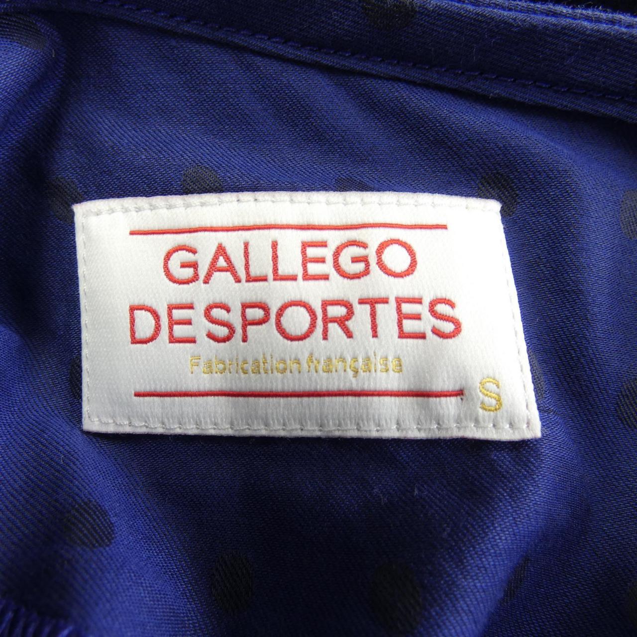 GALLEGO DESPORTES トップス