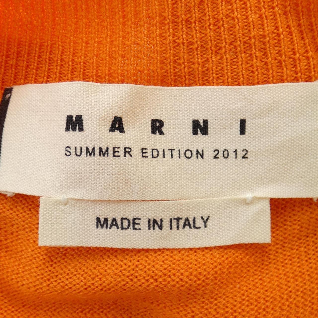 Marni MARNI開襟衫