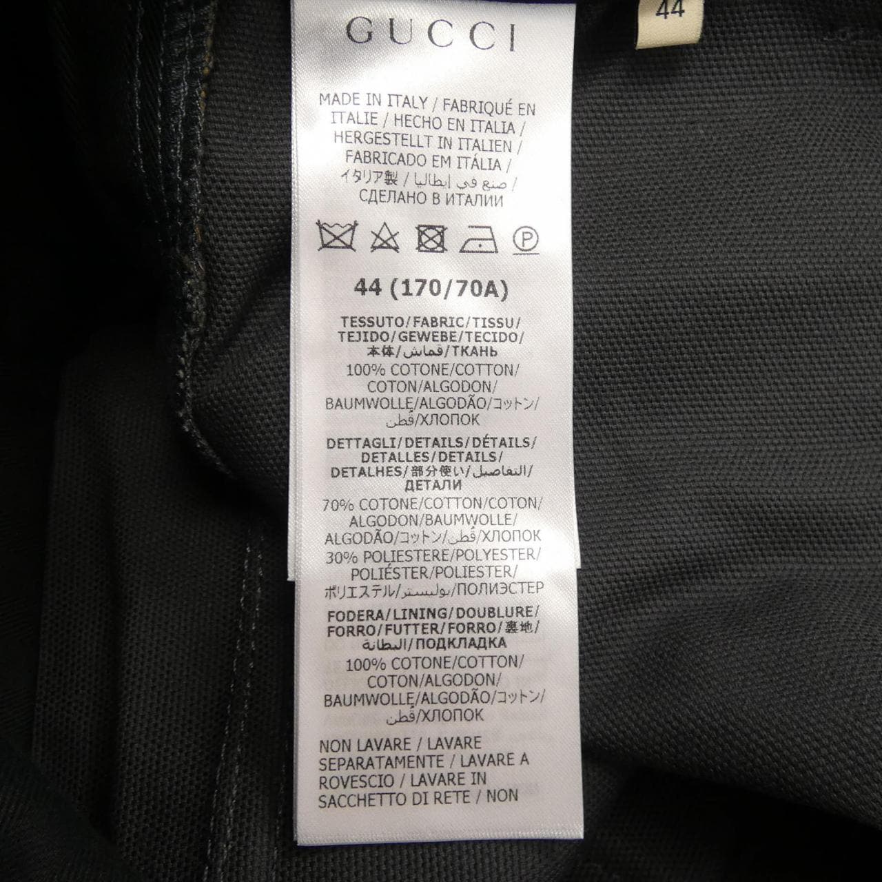 グッチ GUCCI 742850 XDCEY ショートパンツ