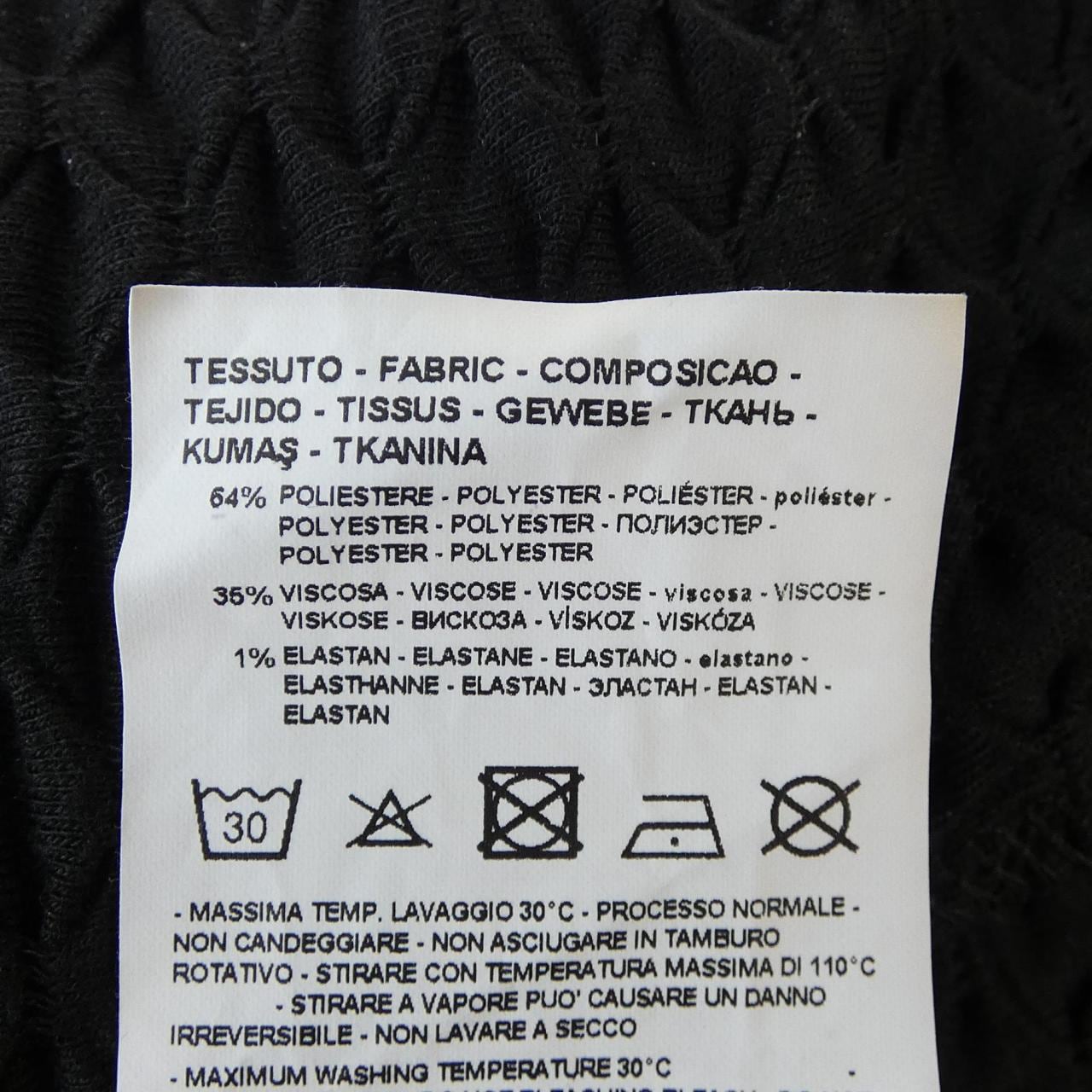 エンポリオアルマーニ EMPORIO ARMANI トップス