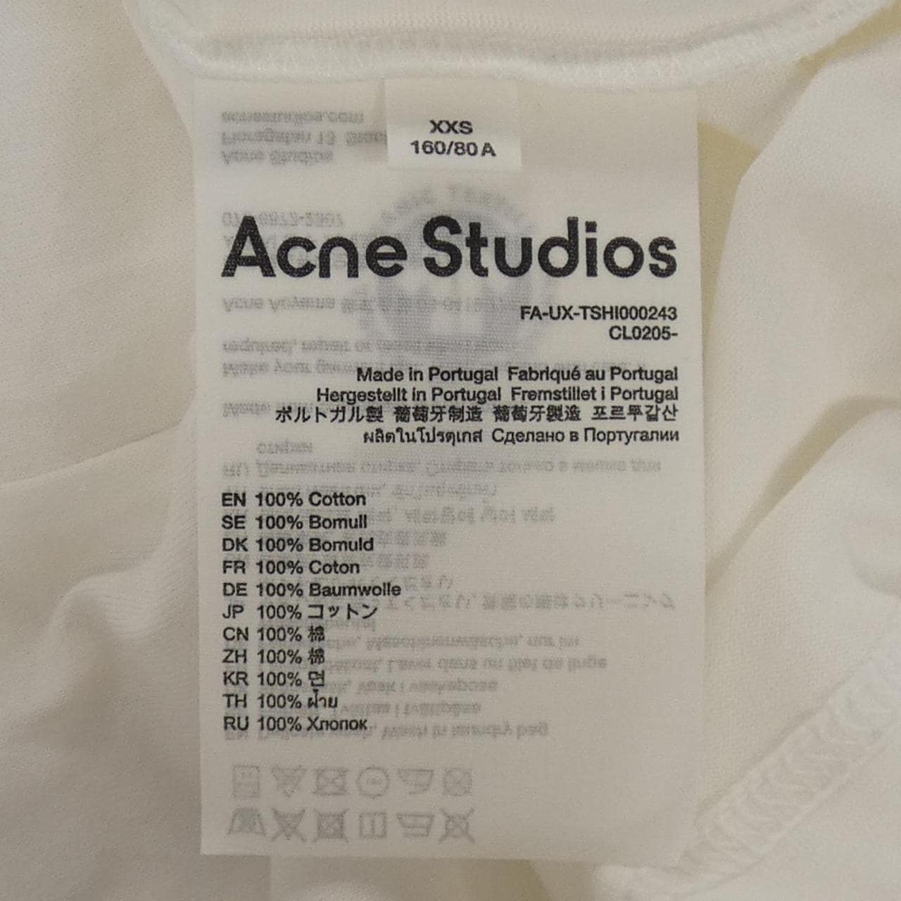 アクネストゥディオズ ACNE STUDIOS Tシャツ