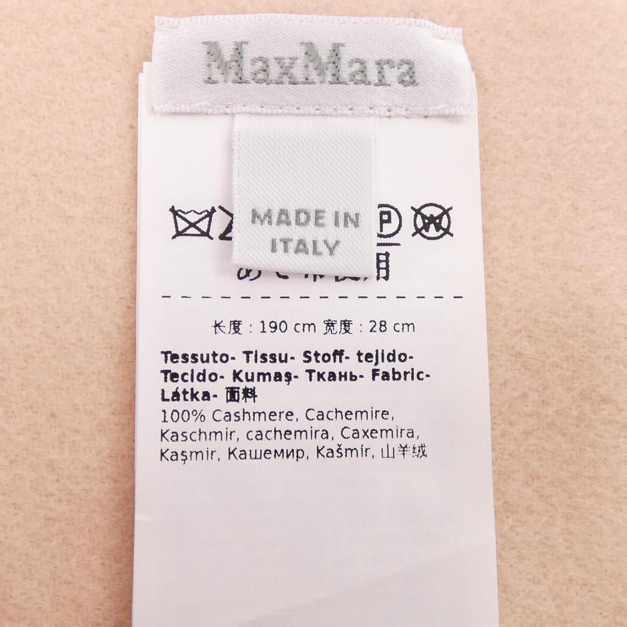 マックスマーラ Max Mara WSDALIA MUFFLER