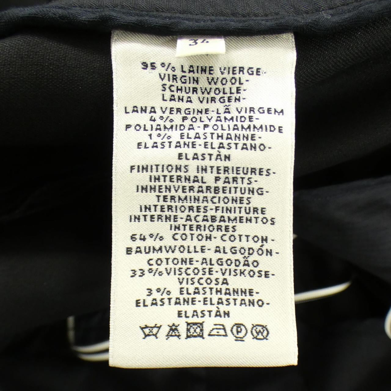 エルメス HERMES シェーヌダンクル *06-7403 パンツ