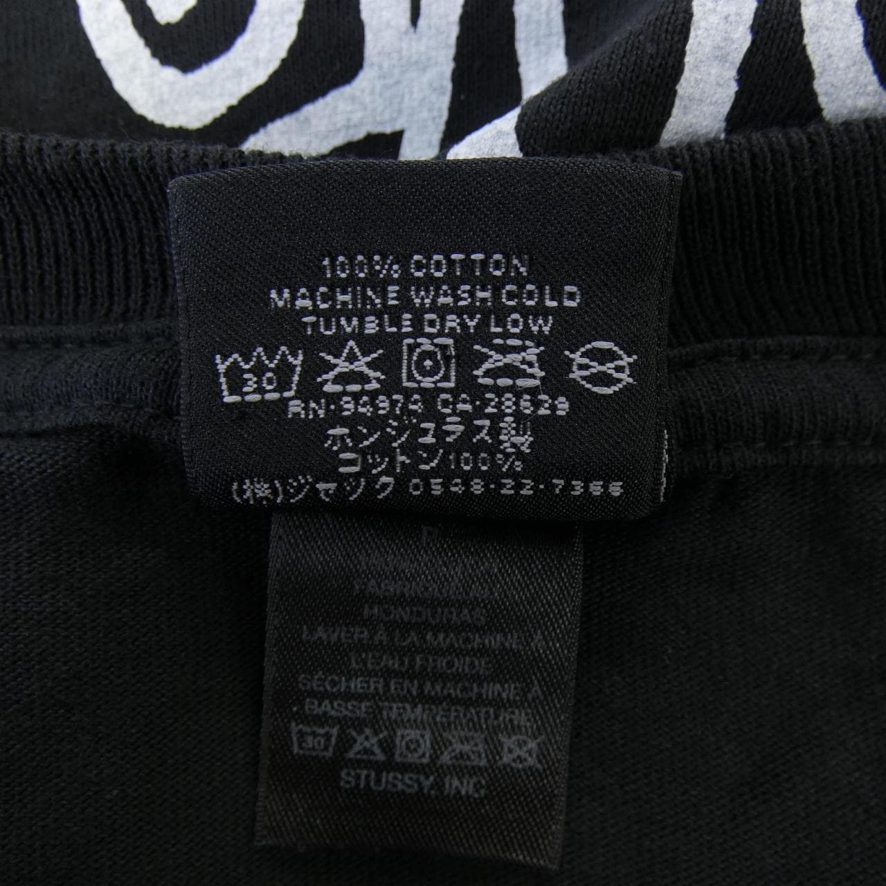 ステューシー STUSSY OUR LEGACY Tシャツ