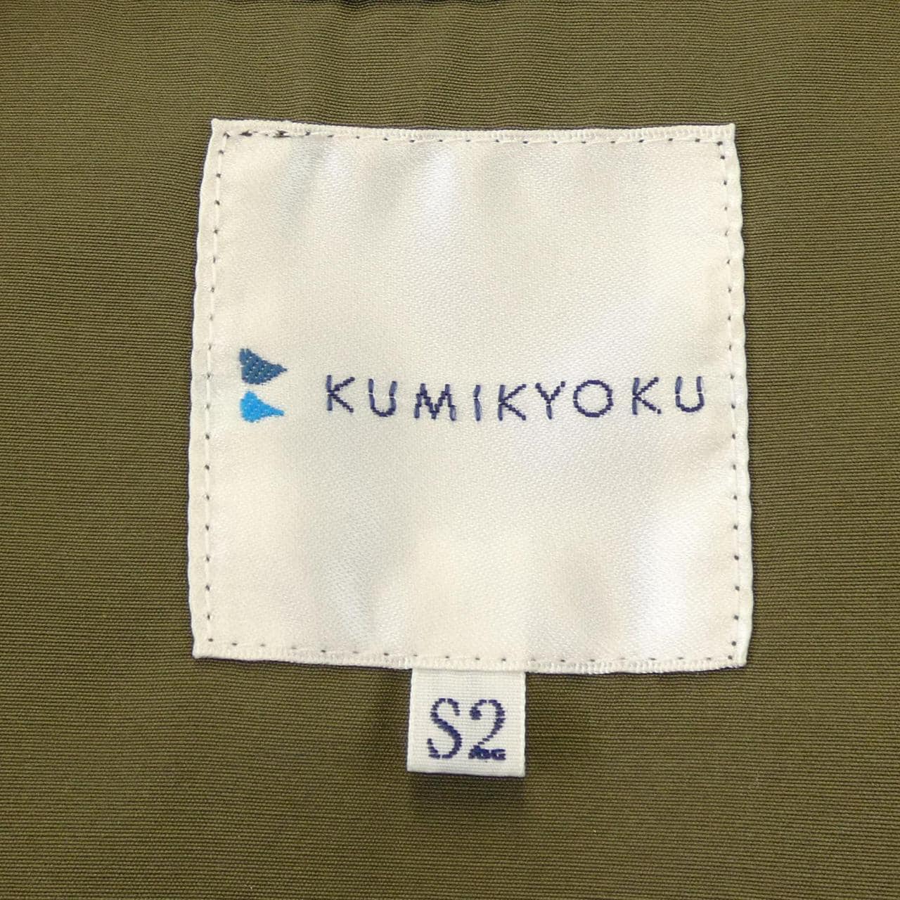 クミキョク KUMIKYOKU ジャケット